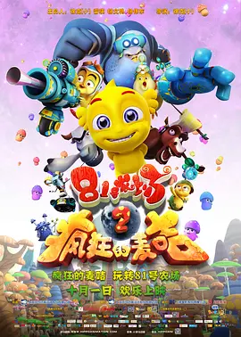 一个上添b一个下添