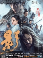 欧美xx网站